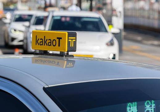 Kakao taxi-hailing app fined for giving preferential treatment to franchise caps