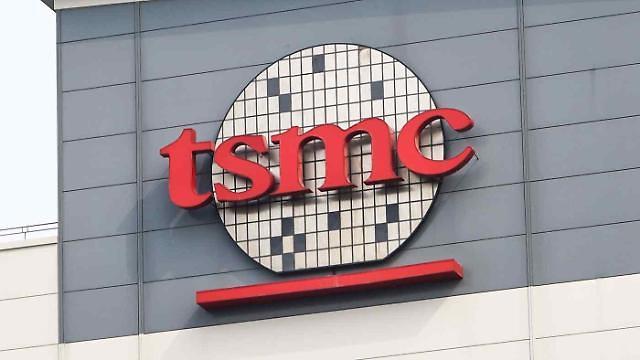 TSMC 사상 최대 실적에 성과급 50% 급증…직원 평균 8000만원 달해 