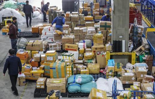 韩国消费者去年海淘规模突破53亿元