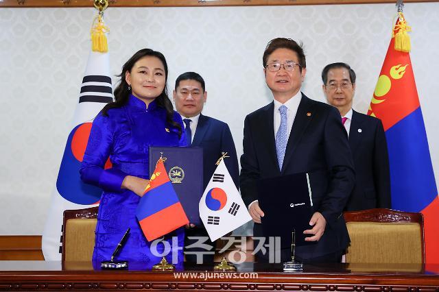 한국·몽골, 2023~2026 문화교류시행계획서 체결