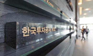 South Koreas sovereign wealth fund suffers largest loss of $29.7 billion in 2022