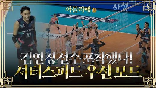 [아틀리에] 스포츠 사진 찍을 수 있는 카메라 S모드/TV모드 활용하기