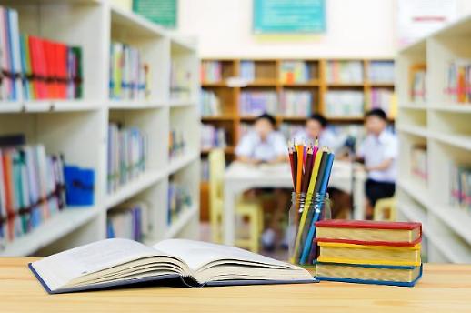 小学老师不香了？韩国高校初等教育系招生竞争率创历史新低