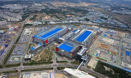三星平泽第五工厂动工在即 “Shell First”战略再提速