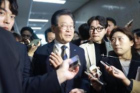 Prosecution seeks arrest warrant for opposition leader on corruption charges