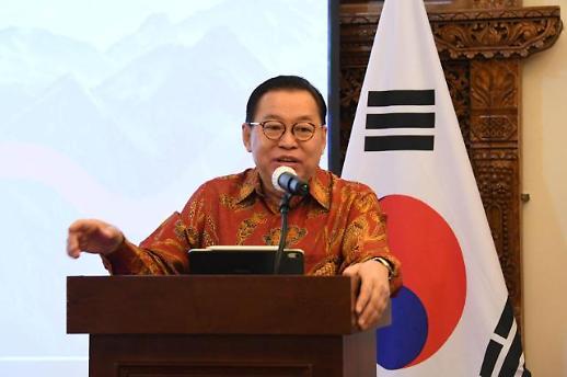 Indonesia to collaborate with K-pop industry to create global phenomenon Indonesian Wave