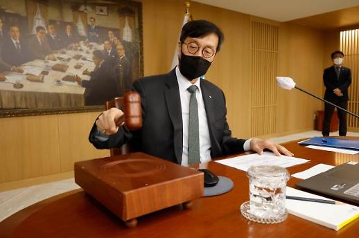 韩央行货币政策或迎分水岭 本周会否结束加息引关注