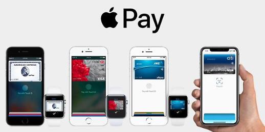 真的要来了！韩餐饮业界积极安装Apple Pay所需系统