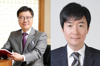 [단독] 카지노산업 발전에 힘 싣는다 한국카지노관광학회 출범 