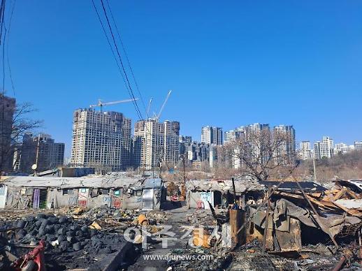 [극의 시대] [르포]길 건너엔 30억 아파트인데··· 월세 10만원도 버거워 강남 구룡마을·노원 백사마을 가보니