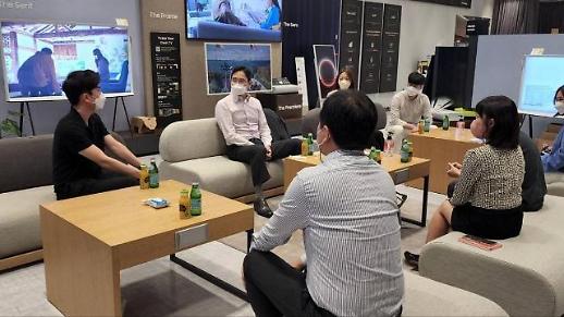 “别叫会长请叫我JY“ 三星SK等水平称呼文化受到MZ一代好评
