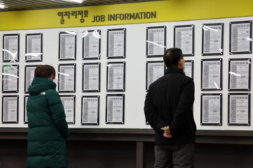 统计：1月韩国制造业60岁以下就业者减超10万人