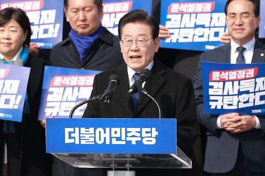 ​[단독] 남욱 저축은행 부실대출 수사받았다?...李 구속영장 청구서 구멍 숭숭