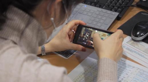 调查：韩国用户的直播视频满意度位列亚太地区第一