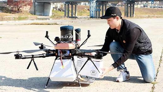 Hàn Quốc dự kiến sẽ thương mại hóa giao hàng bằng robot và drone vào năm 2027