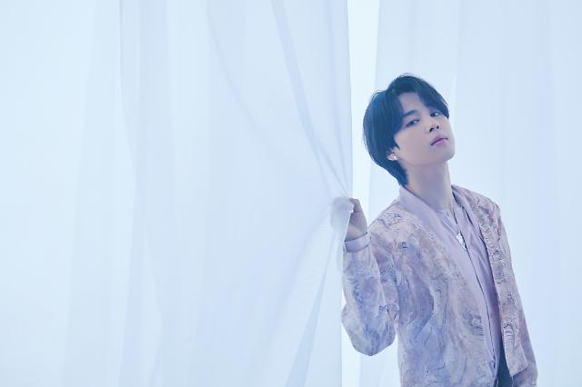BTS lead vocalist Jimin to release solo album for first time  