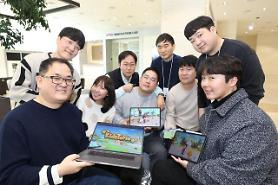 LG Uplus to release metaverse platform for young children