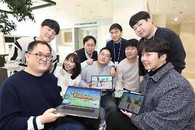 LG Uplus to release metaverse platform for young children