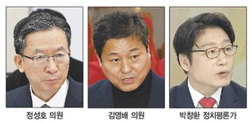 [정당주의 몰락(下)] 양극화된 정치구조 바꿔야…공천권 개혁·그들만의 리그 탈피해야