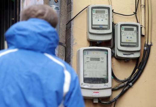 ​Producer prices rose 0.4% in January, driven by soaring electricity charges  
