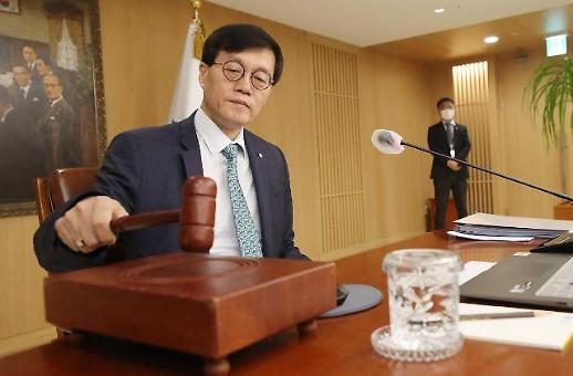 央行维持基准利率3.5%不变 韩国紧缩政策按下暂停键