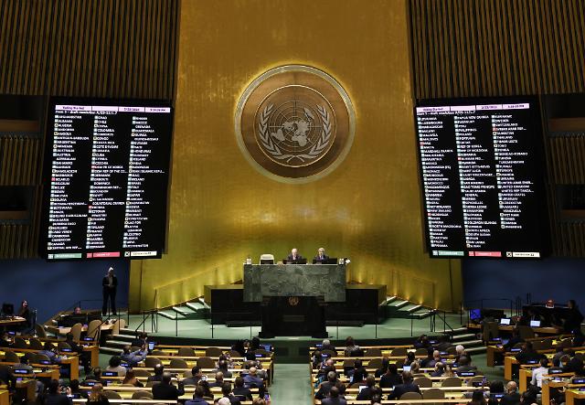 유엔, 러시아 침공 규탄…러, 우크라서 즉각 철군하라  