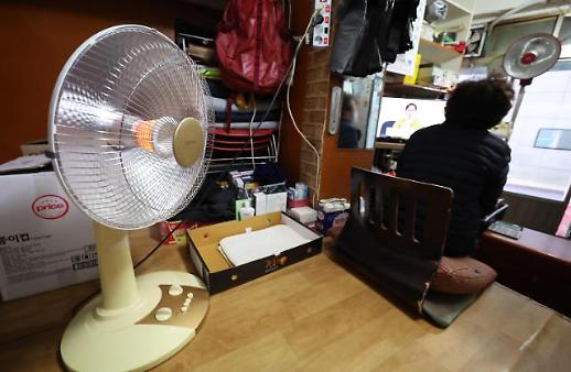 供暖费补贴略显混乱 韩政府成立专门小组消除盲区