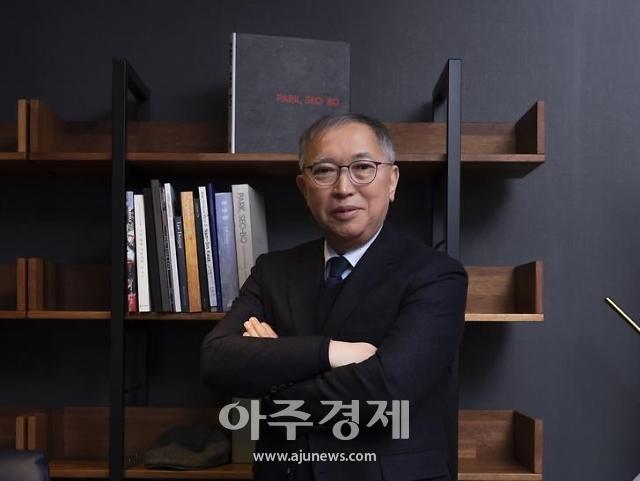 황달성 금산갤러리 대표, 한국화랑협회장 연임