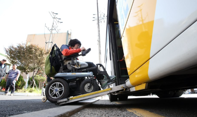 ​韩国去年残障歧视调查结果出炉