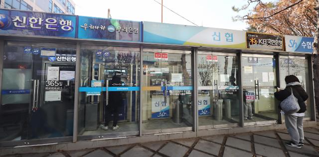 促进行业竞争 韩国拟允许保险、券商开展银行业务