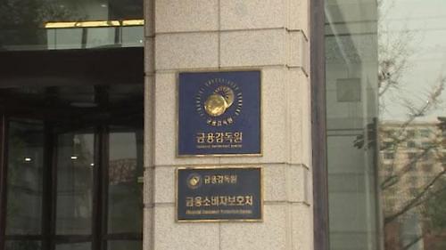 1月公司债券发行量环比增加52.7%