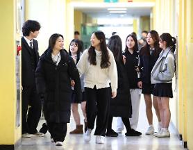 Hàn Quốc xếp ở vị trí 32/38 quốc gia OECD về chỉ số hạnh phúc…Mức độ cô lập xã hội tương đối lớn