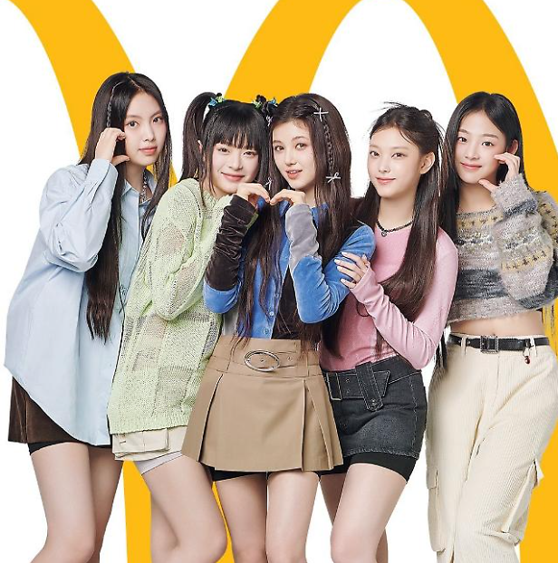Mcdonalds Korea to collaborate with girl band NewJeans for promotion of new menu