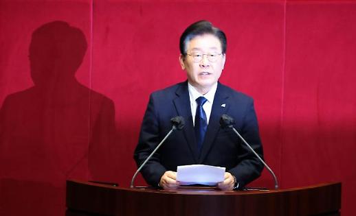 韩最大在野党代表逮捕同意案未获国会同意