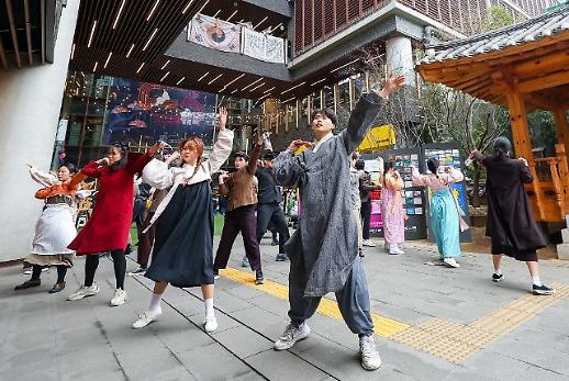 大韩独立万岁！