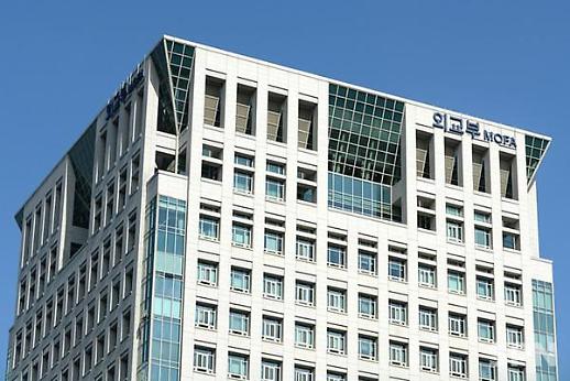 韩外交部：正了解是否有韩公民在希腊列车事故中伤亡