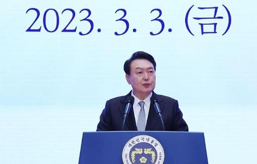 [이주의 여론조사] 尹, 30%대 지지율 유지...反노조·보수층 결집에 더 반등할 수도  