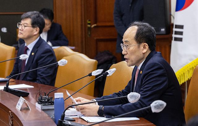 秋慶鎬副首相「今年上半期の国家未来戦略を発表…民間革新支援する」