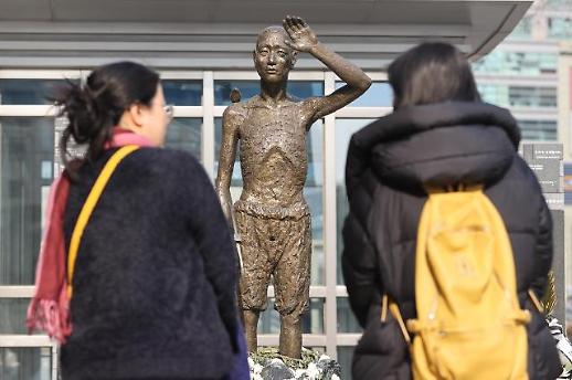 韩今日公布日本强征劳工赔偿方案 受害者团体强烈反对难接受
