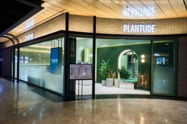 Pulmuone opens second vegan restaurant to expand vegan business