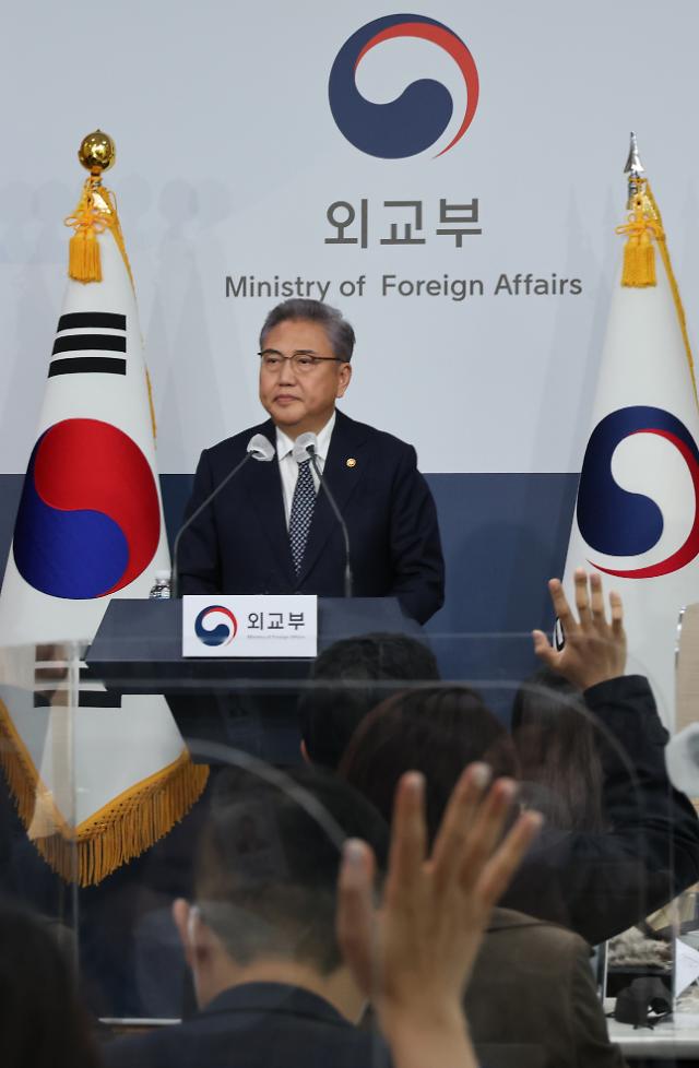 韓国政府「日本の強制徴用被害者に判決金・遅延利息支給」