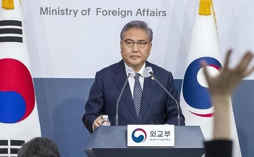 [베일 벗은 강제징용 해법] 국내 재단이 배상...꽉 막혔던 한·일 경제교류 물꼬 텄다