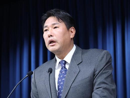 [베일 벗은 강제징용 해법] 尹 미래지향적인 관계 위한 결단...바이든·기시다도 환영