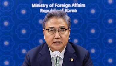 State-affiliated foundation to pay compensation and delayed interest to Japans forced labor victims