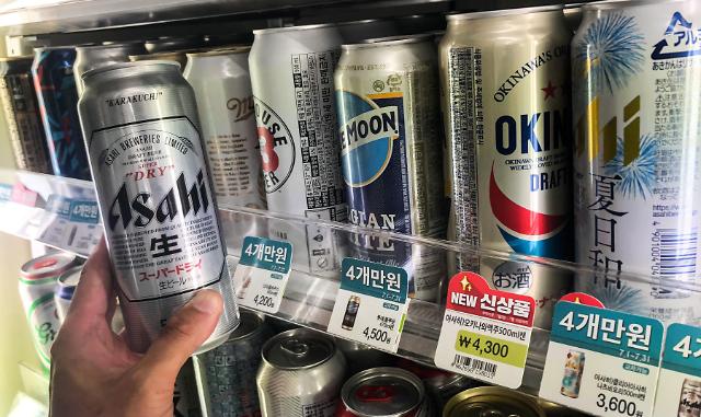 半导体出口限制后日本啤酒进口创纪录 韩国消费者逐渐放下“抵制日货”情绪