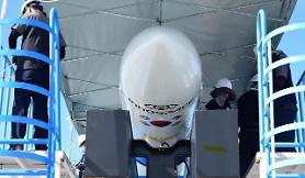 Launch of S. Korean private test rocket delayed for one day due to extended pre-launch examination