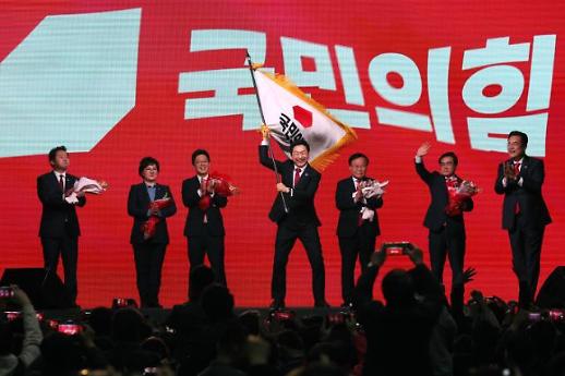 快讯：金起炫当选国民力量党代表