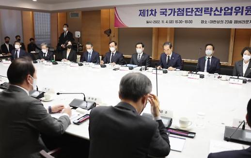 韩国拟将半导体等产业技术列入国家核心技术