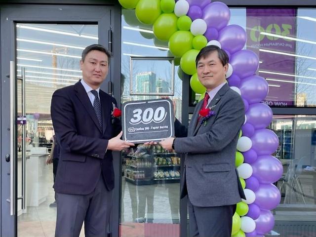 ​Convenience store chain CU operator opens 300th store in Mongolia