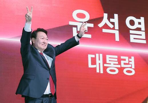 [尹 대선 승리 1주년] 노동·교육·연금 3대 개혁 승부수…野 반발·낮은 지지율 장애물